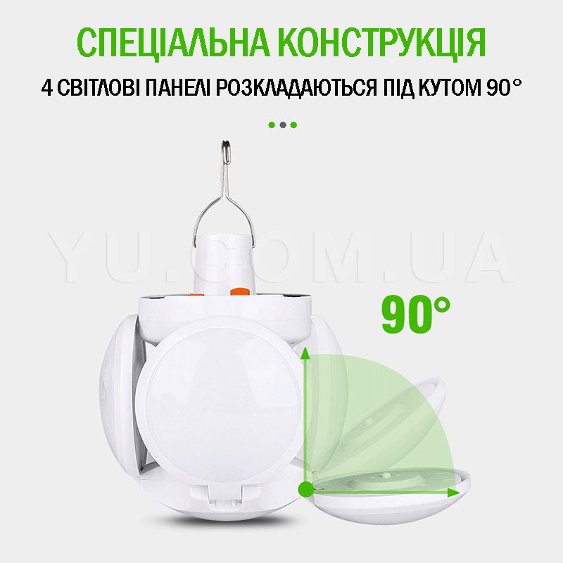 Підвісний ліхтар для кемпінгу на сонячній батареї BL 2029 USB